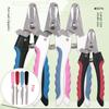 Stainless Steel Pet Nail Clippers for Cats & Dogs - Large & Small Trimmers