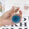 Plush Bag Pendant Practical Key Holder Decor Car Keyring Ornament for Backpacks