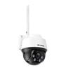 TP-LINK TL-IPC652-A4 5MP 3K Outdoor Full Color Wi-Fi PTZ Camera CN plug (adapter included)