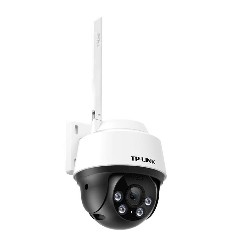 TP-LINK TL-IPC652-A4 5MP 3K Outdoor Full Color Wi-Fi PTZ Camera CN plug (adapter included)