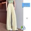 Women's Ice Silk High-Waisted Wide-Leg Pants - Summer 2026, Lightweight, Draped, Loose Fit for Shorter Figures