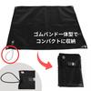 mind Zubotta Sheet Bonfire Sheet <2WAY> (Fire Extinguishing Bag +