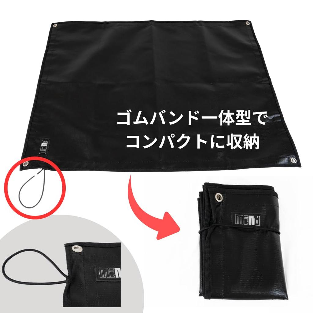 mind Zubotta Sheet Bonfire Sheet <2WAY> (Fire Extinguishing Bag +