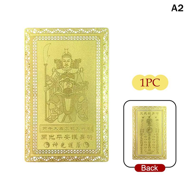 2026 Tai Sui Amulet Card Horse Year Feng Shui Taisui Prayer Gold Card Bring In Wealth Health Good Luck Portable Protective Gift