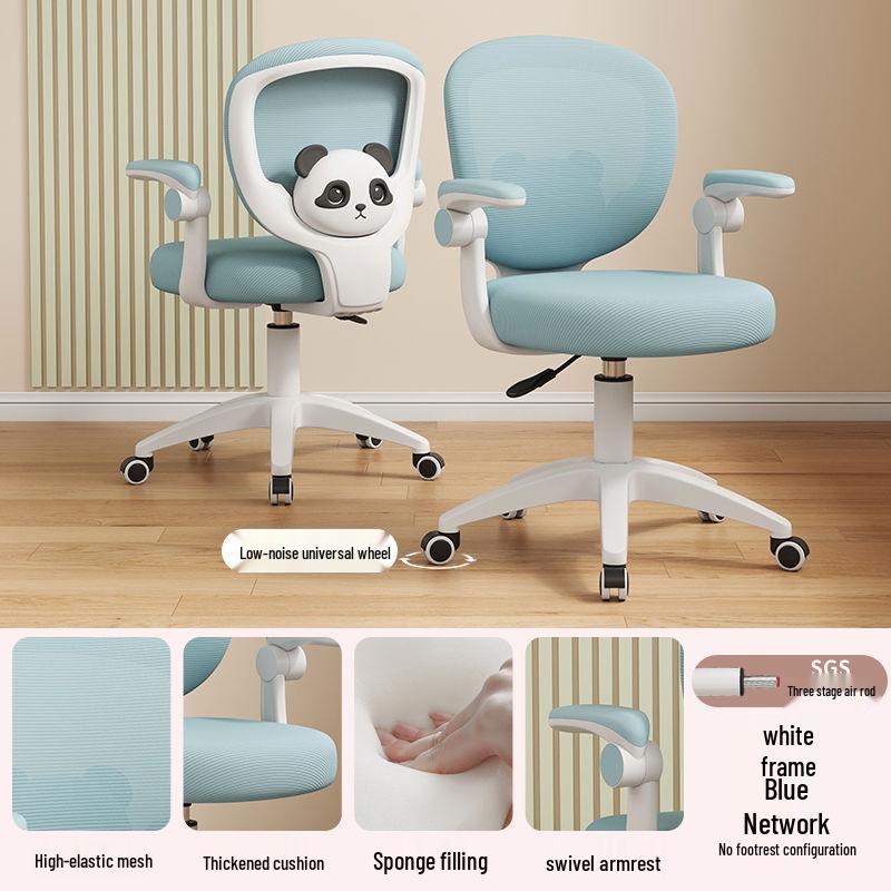 Adjustable Posture-Correcting Study Chair for Primary Students
