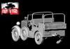 FTF 1/72 Scale Polish PZInz302 Anti-Tank Gun Towing Tractor Plastic Model Kit PF72122 (Combat Vehicle)