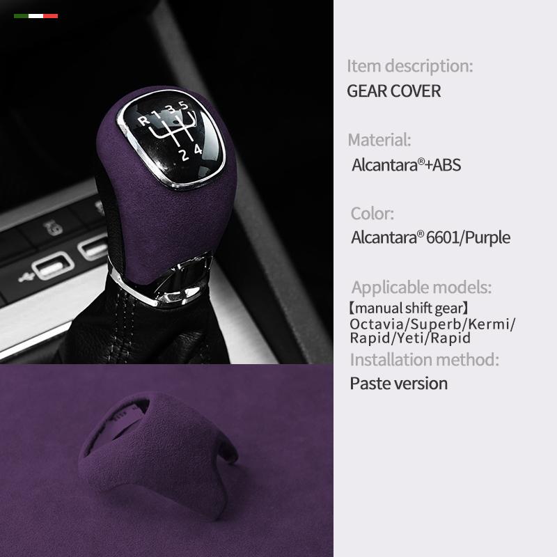 Car Center Console Gear Shift Head Knob Cover Trim For Skoda Octavia Superb Kermi Rapid Yeti Rapid Alcantara Suede Accessories