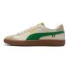 Puma Apvalus priekis Patogūs žemi sportbačiai Unisex sportbačiai Smėlio spalvos 396147-01