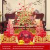 Handun 1.5M Chinese New Year Tree Lamp Set