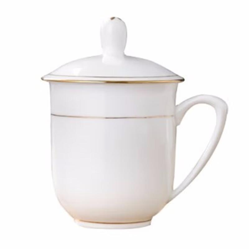 Set of 4 Ceramic Office Mugs with Lids