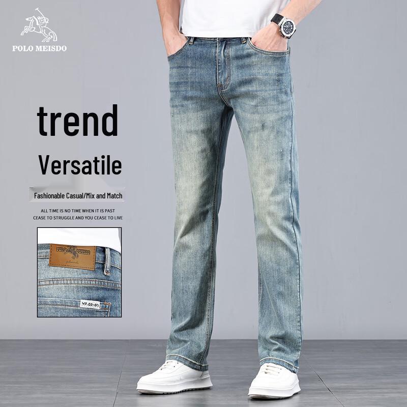 POLOMEISDO Men s Slim Straight Jeans 33