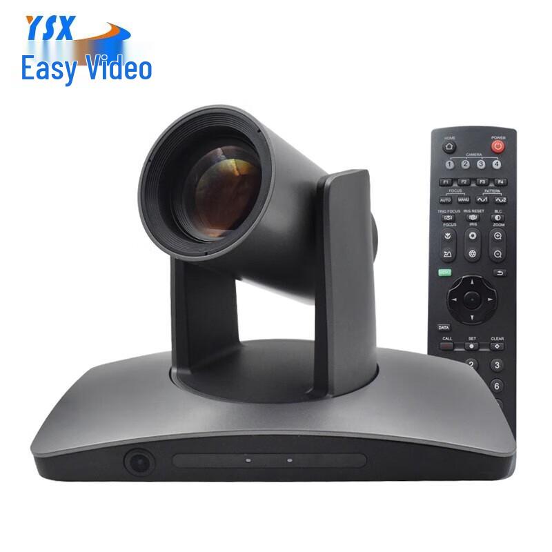 

YSX GT12G Auto-Tracking PTZ Camera (CN version)