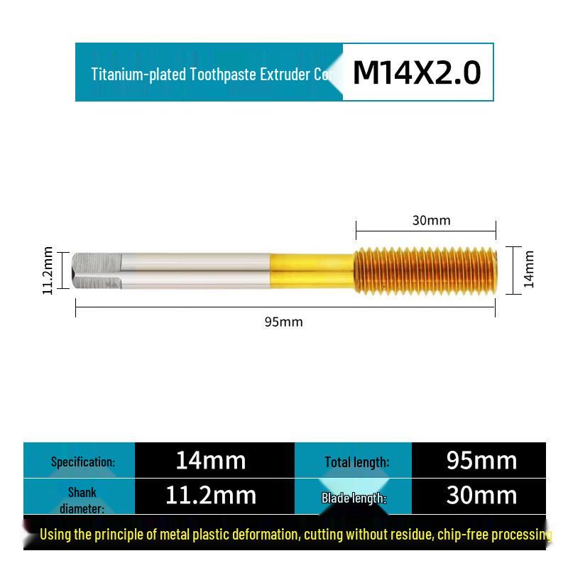 Rongyu Tungsten Steel Extrusion Tap M12x1.75
