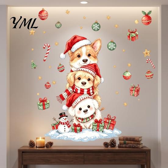 Indoor Christmas Wall Ornaments Decals, Watercolor Stacked Dogs Stickers, Self?Adhesive PVC Xmas Holiday Decor for Living Room Puppy Stickers