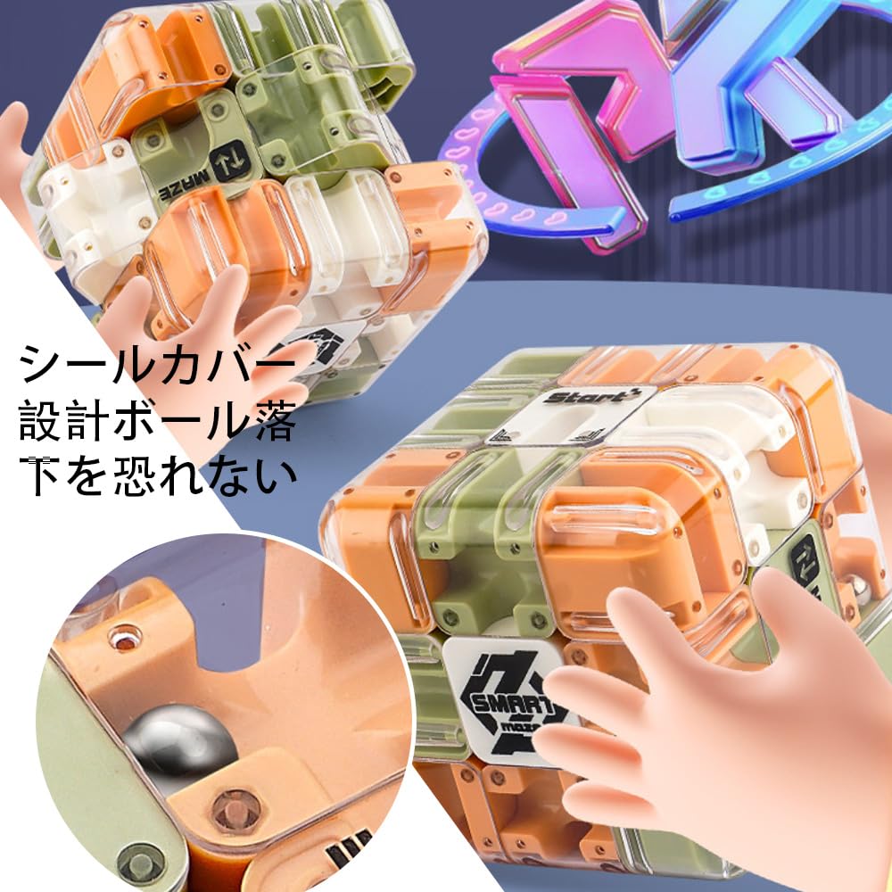 3D Rollerball and Magic Cube Double Play Educational Toy Brain Training Puzzle Develops Spatial Awareness and Logical Smooth Rotation Perfect Gift for