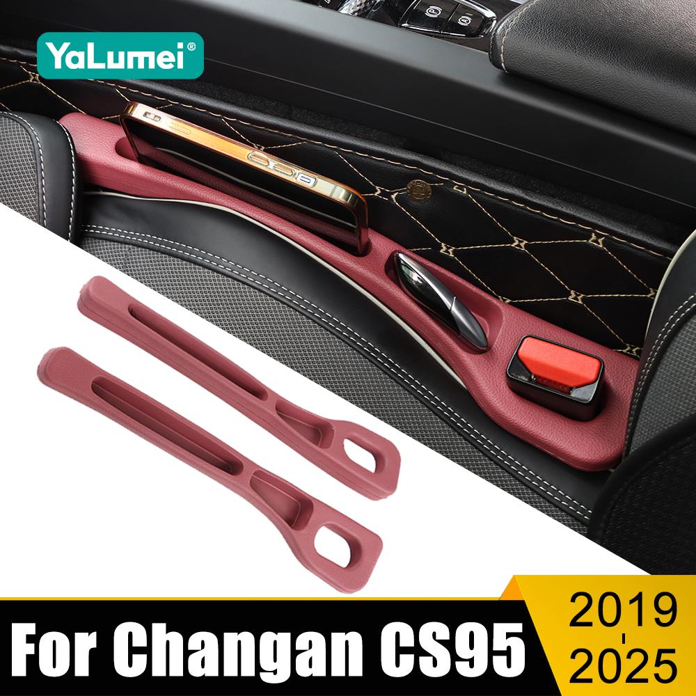 

For Changan CS95 2019 2020 2021 2022 2025 2024 2025 Universal Car Seat Gap Anti-leak Stopper Strip Slot Seat Gap Case Organizer чорний