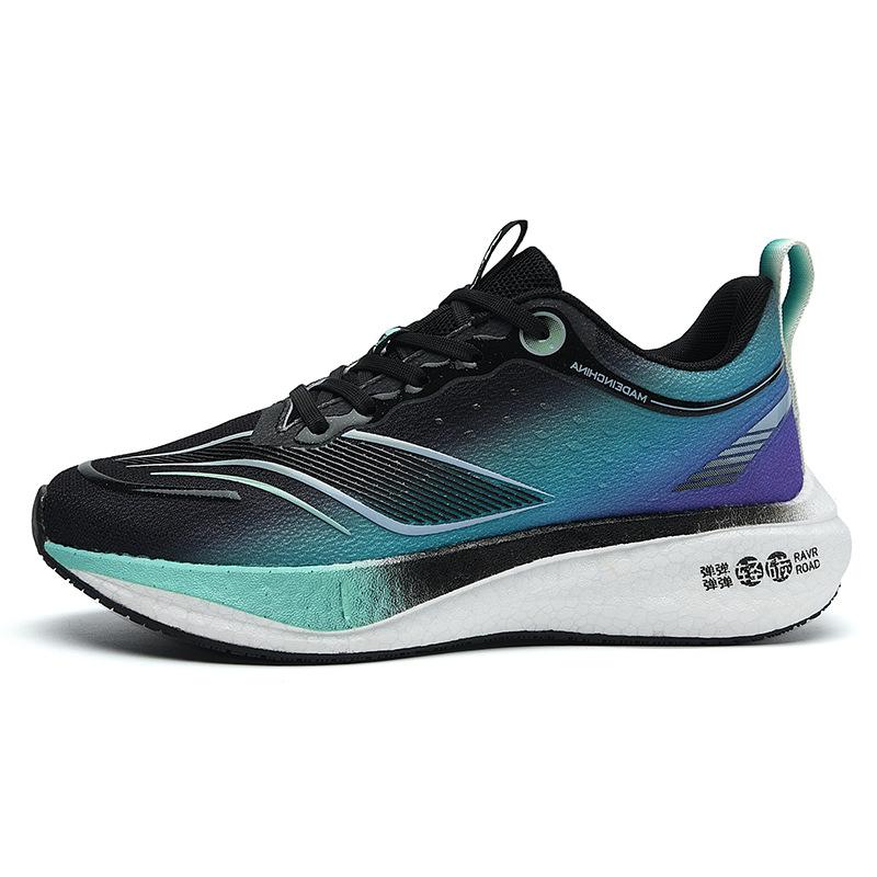 

Red Rabbit 7Pro Carbon Board Running Shoes Men s Beng Ultra Light Sports Dragon Year Limited Professional Racing Running Shoes Men s Shoes 44