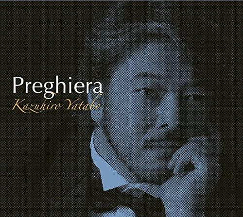 

CD KAZUHIRO YATABE - Preghiera (Молитва) -The Charming Do Japan Classical Used
