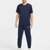 Nike Dri Fit Knitted Sweatpants Men's Dark Navy Blue IB8910-410