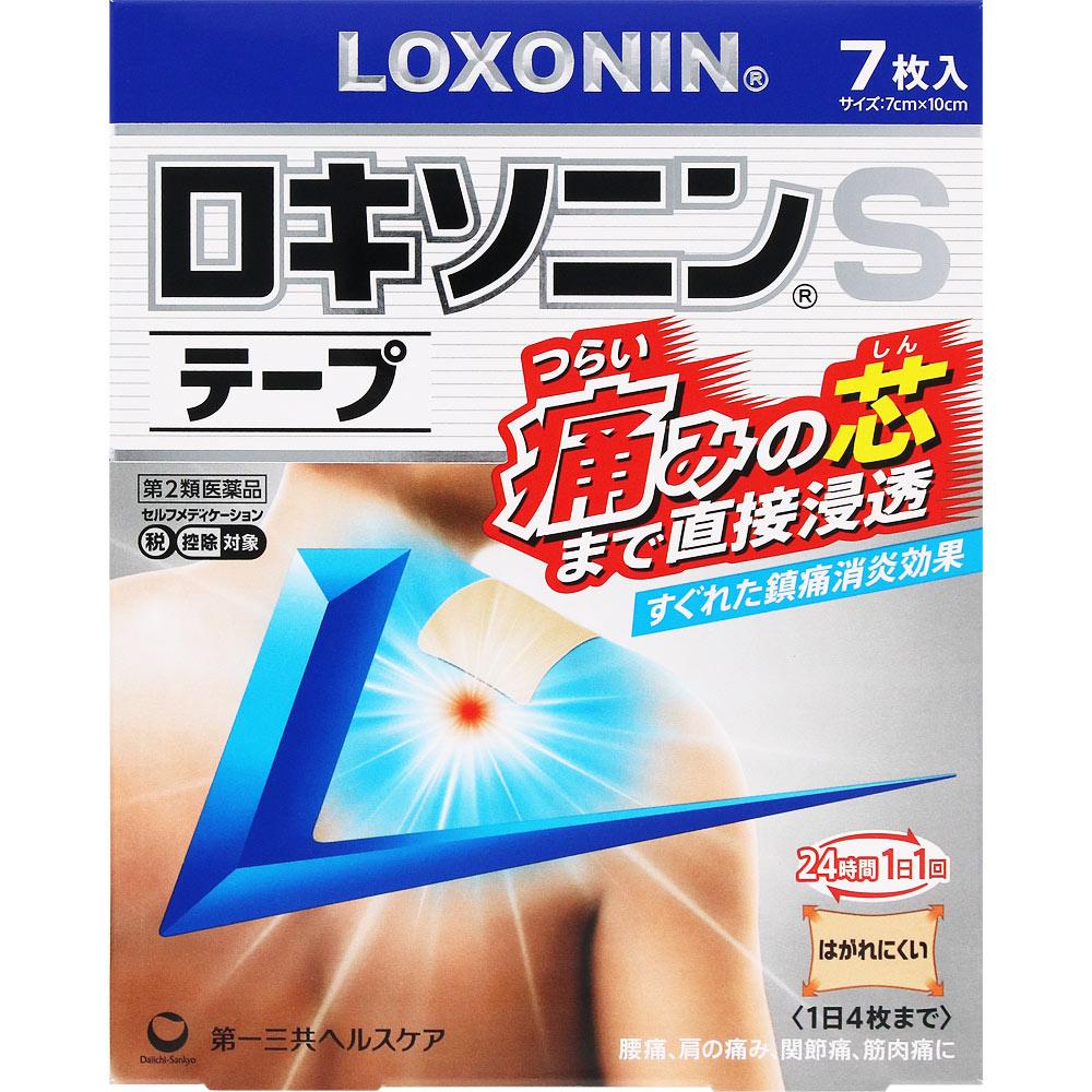 Daiichi Sankyo Healthcare Loxonin S-tape, 7 sheets Plasta (cooling) Paste Indications: Lower back pain, shoulder pain associated with stiff shoulders,