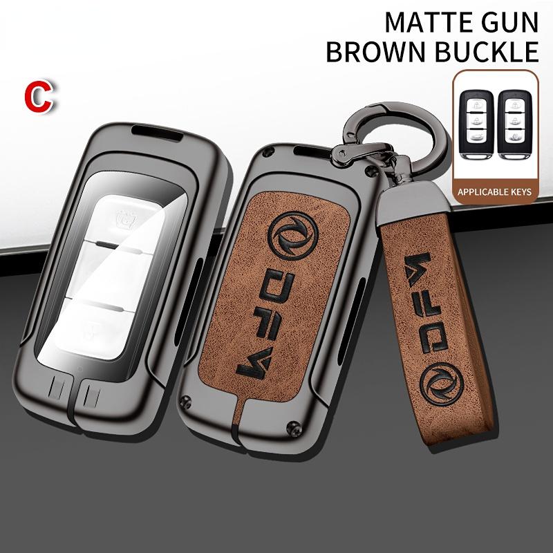 For Dongfeng DFM DFSK Glory 580 S560 F507 S30 H30 AX7 Ix5 Ix7 Seres Sf5 KC VL Alloy Car Key Case Fob Cover Keychain Shell