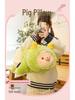 Cartoon Dinosaur Transforming Plush Pig Toy - Long Fur Sleeping Hug Pillow
