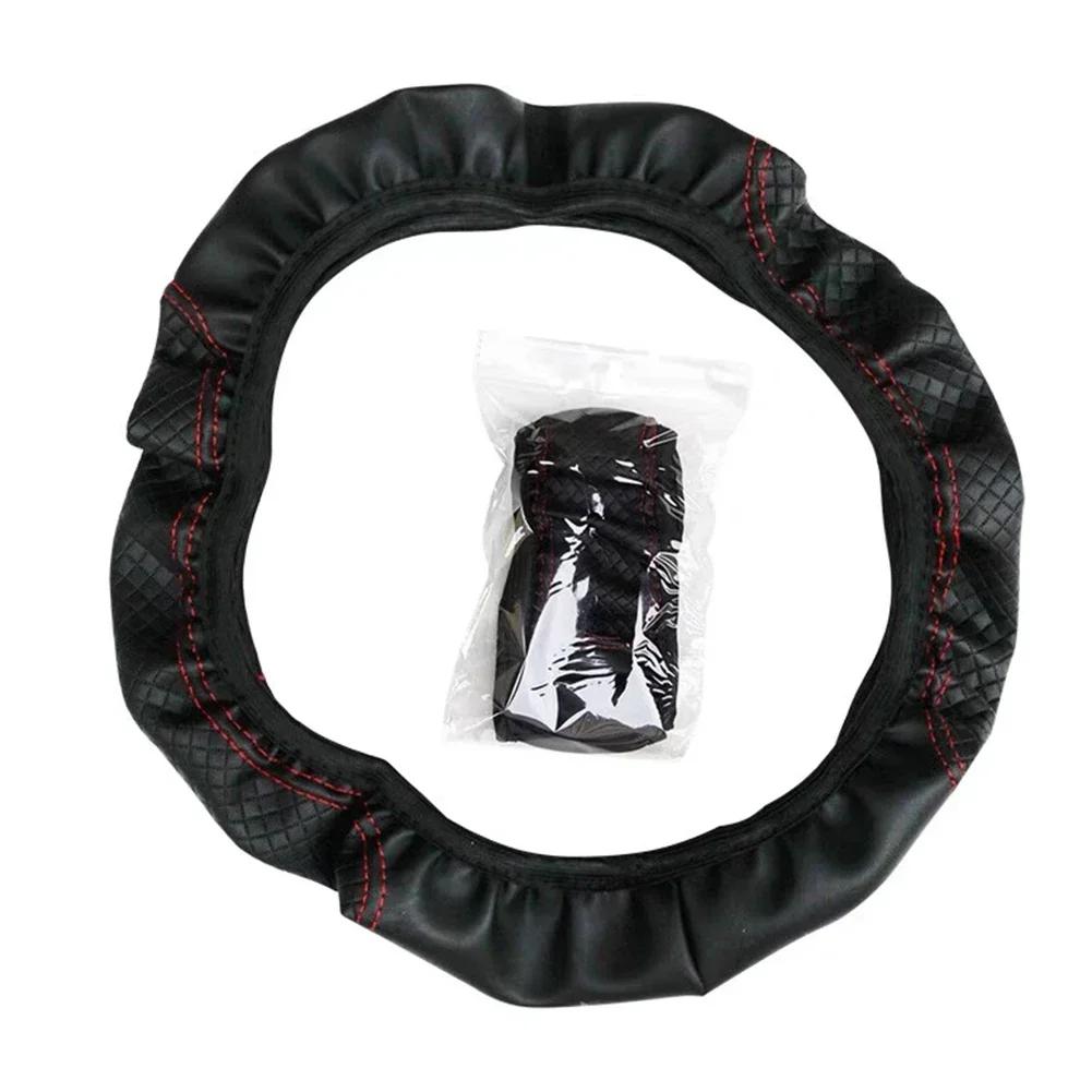 Universal Car Steering Wheel Cover Microfiber Leather Protection Cover Anti Slip Breathable for 38cm Steering Wheel Protector