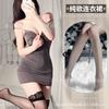Fun Underwear Women's Suspender Dress Sexy Small Chest Nightclub Pure Desire Hip Pajamas Secretary Skirt Passion Tease Suit