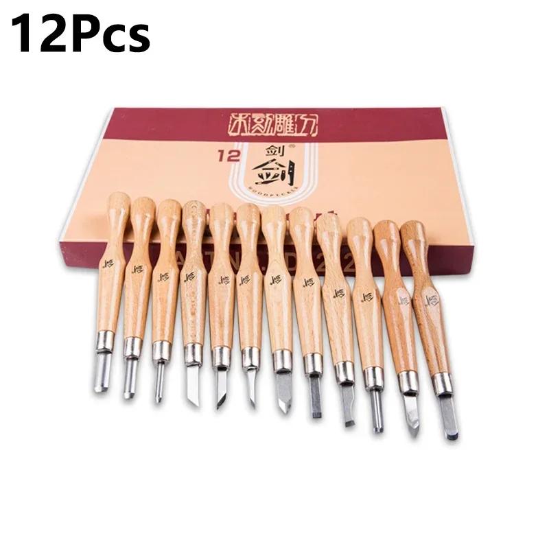 12/13-Piece Wooden Carving Chisels With Protective Box Storage Set - Stainless Steel Hand Carving Tools Kit