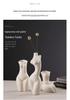 Nordic White Ceramic Human Body Art Vase - Decorative Sculpture for Home