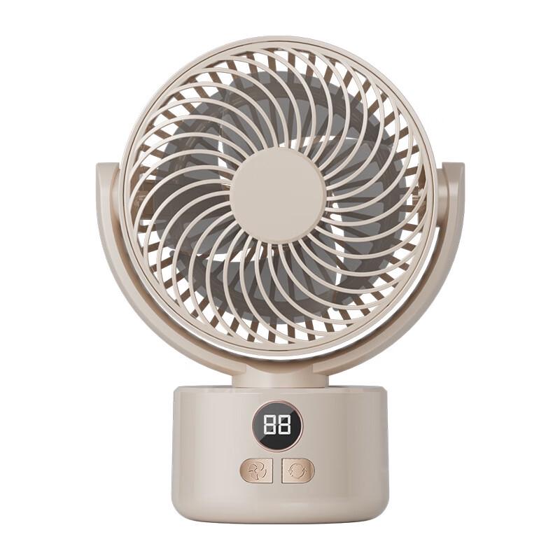 HOPECENT Outdoor & Indoor USB Rechargeable Digital Display Fan