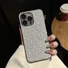 Luxury Bling Glitter Sequin Grid Pattern Soft Case For iPhone 18 17 16 15 14 13 12 11 Pro Max Plus 16E 17air Bumper Frame Cover