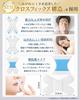 by sleep professionals x featured in Suyapita nasal breathing tape snoring mouth breathing mouth mouth mouth snoring snoring snoring reduction tape