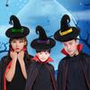 Adult Kids Children Halloween Witch Hats Masquerade Wizard Hat Cosplay Costume Halloween Party Fancy Dress Decor