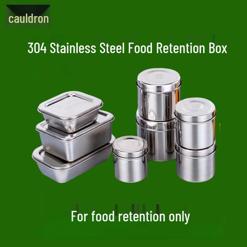 304 Stainless Steel Food Sample Container with Lid