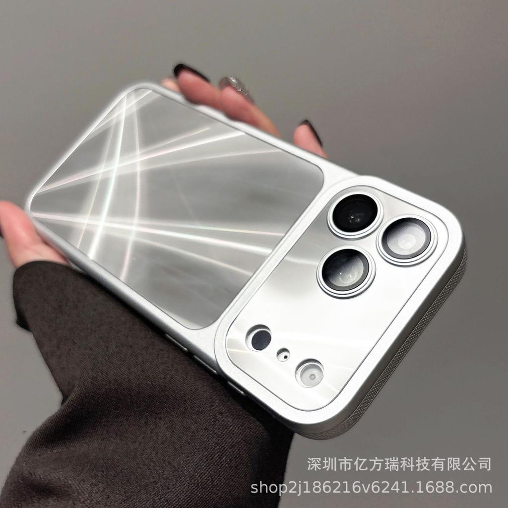 17-in-1 iPhone 17 Pro Max Aurora Anti-Fall Galvanisierte Schutzhülle