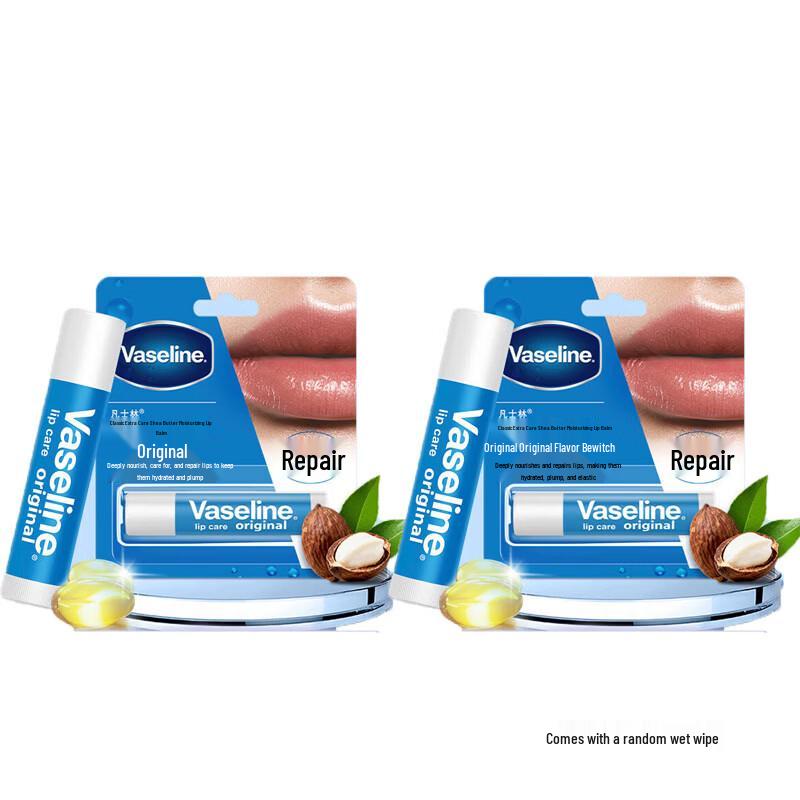 Vaseline Shea Butter Deep Nourishing Lip Balm Duo