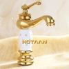 Hotaan Basin Faucet Water Taps Brass Bathroom Sink Faucet Solid White Cold and Hot Water Single Handle Water Sink Tap Mixer
