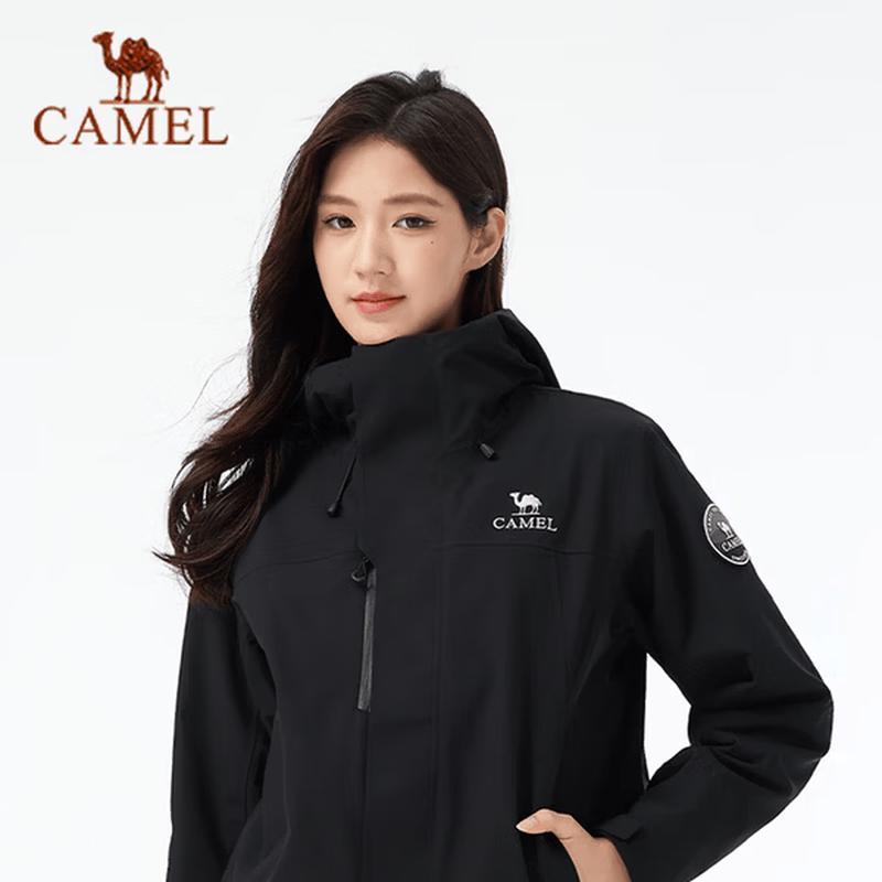 CAMEL King s Armor ICON Men s 3-in-1 Hiking Jacket S