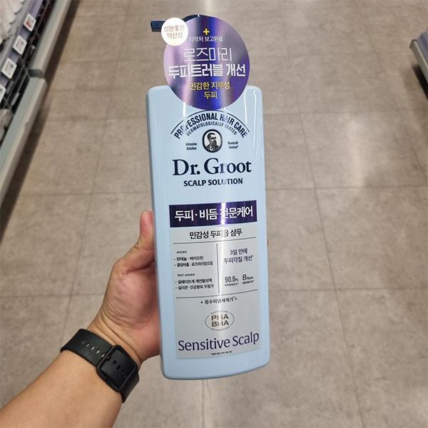 

DrGroot Scalp Solution Шампунь для чувствительной кожи головы, 700 мл, корейская косметика