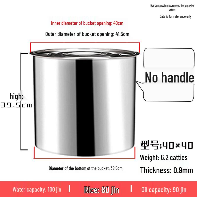 Portable Stainless Steel Storage Bucket