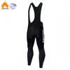 Unisex Fleece Cycling Jacket Road Mountain Biking Winter Warm Long Sleeve Outdoor Sportswear