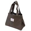 El Commune LAURIER Cooler Shopping Bag Shopping Basket Size (Black) - (CLB-208)