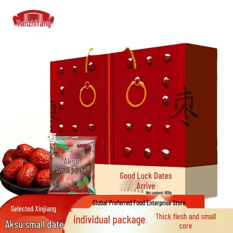Yan Zhi Fang Ausu Small Red Dates Gift Box