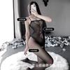Sex Underwear Sexy Stockings Transparent Clothes Passion Suit Super Sao Uniform Temptation Perverted Open File Bed Free