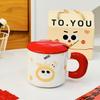 Small Orange with Lid Spoon Red Ceramic Cup Cartoon Cute High Value Mug Household Water Cup Set