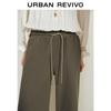 UR 2025 Women's Drawstring Wide-Leg Casual Pants