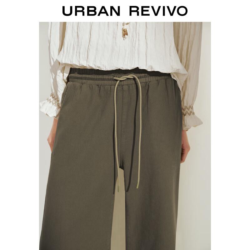 UR 2025 Women's Drawstring Wide-Leg Casual Pants