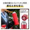 Thermos Vacuum Insulated Portable Mug with Carry LV Handle, 600ml, Lavender, JOW-600