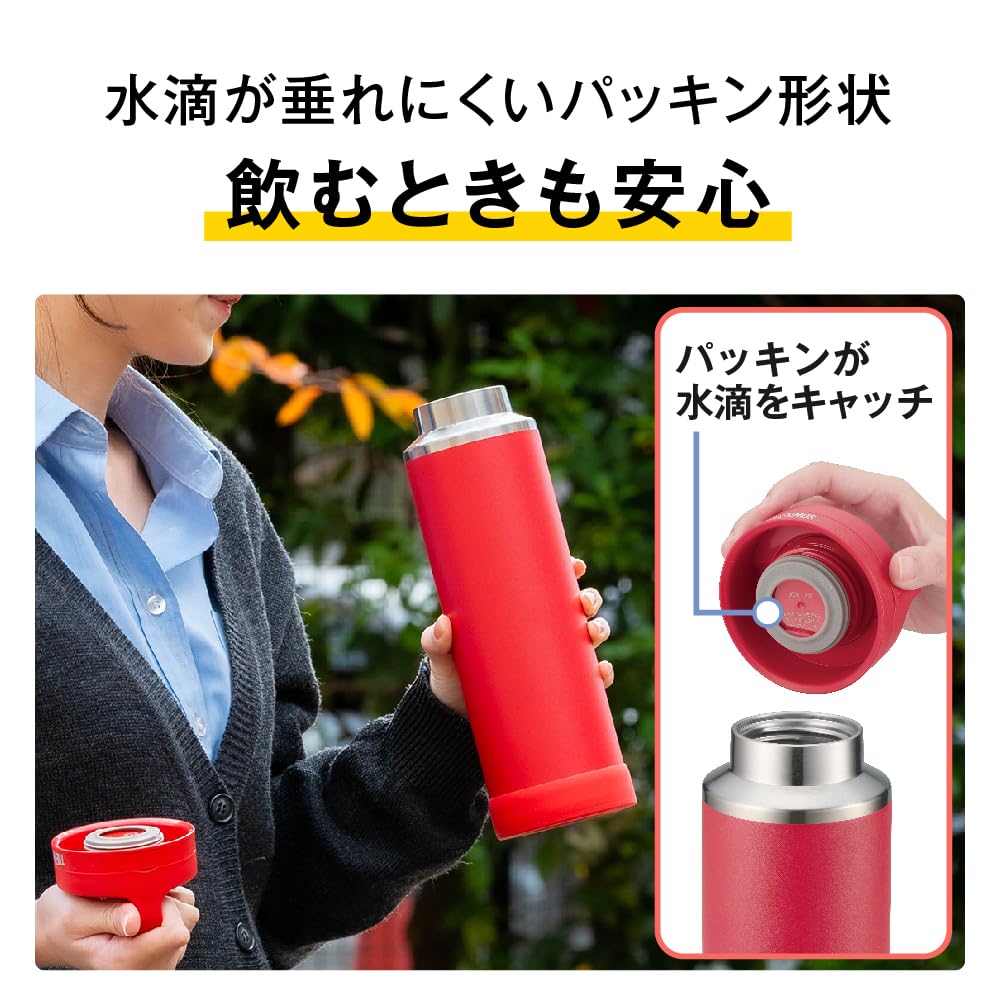 Thermos Vacuum Insulated Portable Mug with Carry LV Handle, 600ml, Lavender, JOW-600